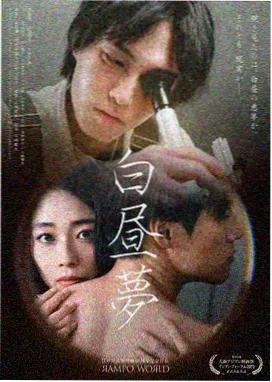 国内自拍·风中有朵雨做的云